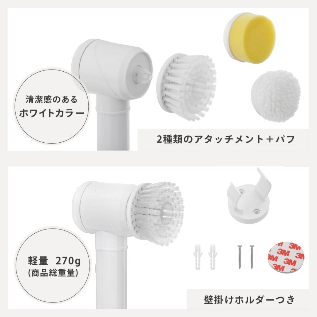 ハンディポリッシャー