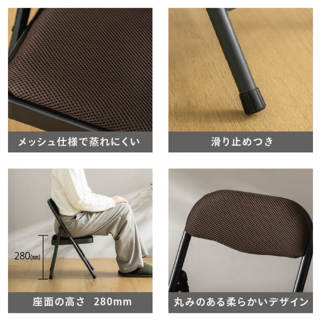 折り畳み背付きちょこっとチェア ブラウン