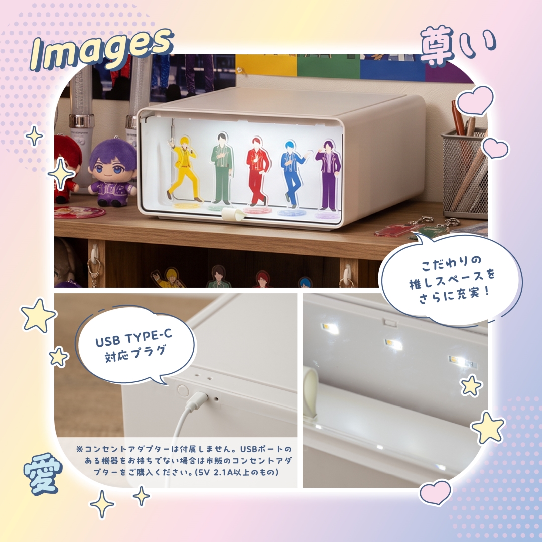 収納もできるコレクションケース（小）