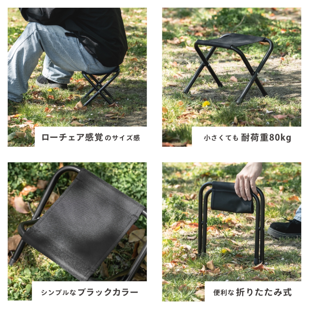 ミニチェア ブラック