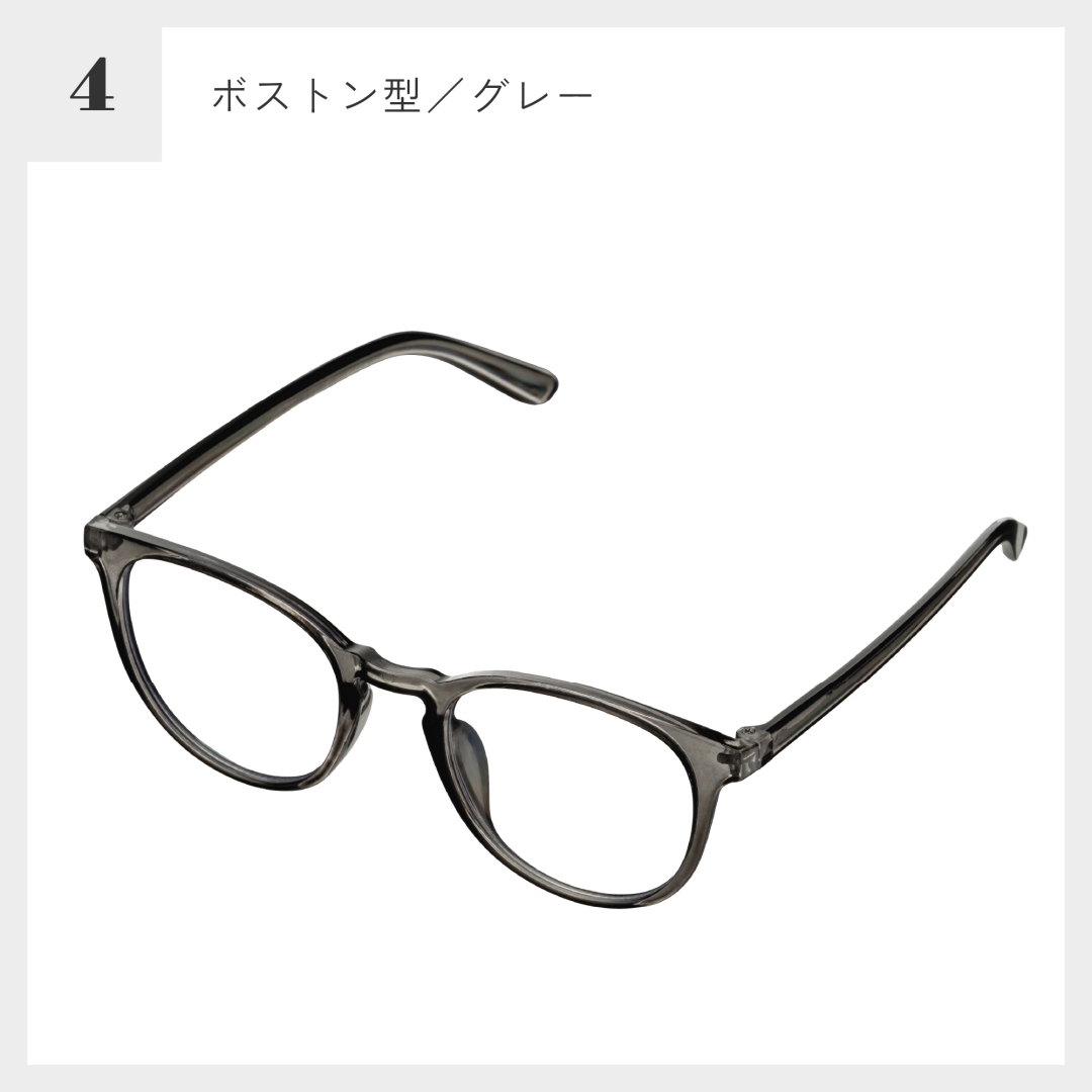調光サングラスアソート 陳列BOX付