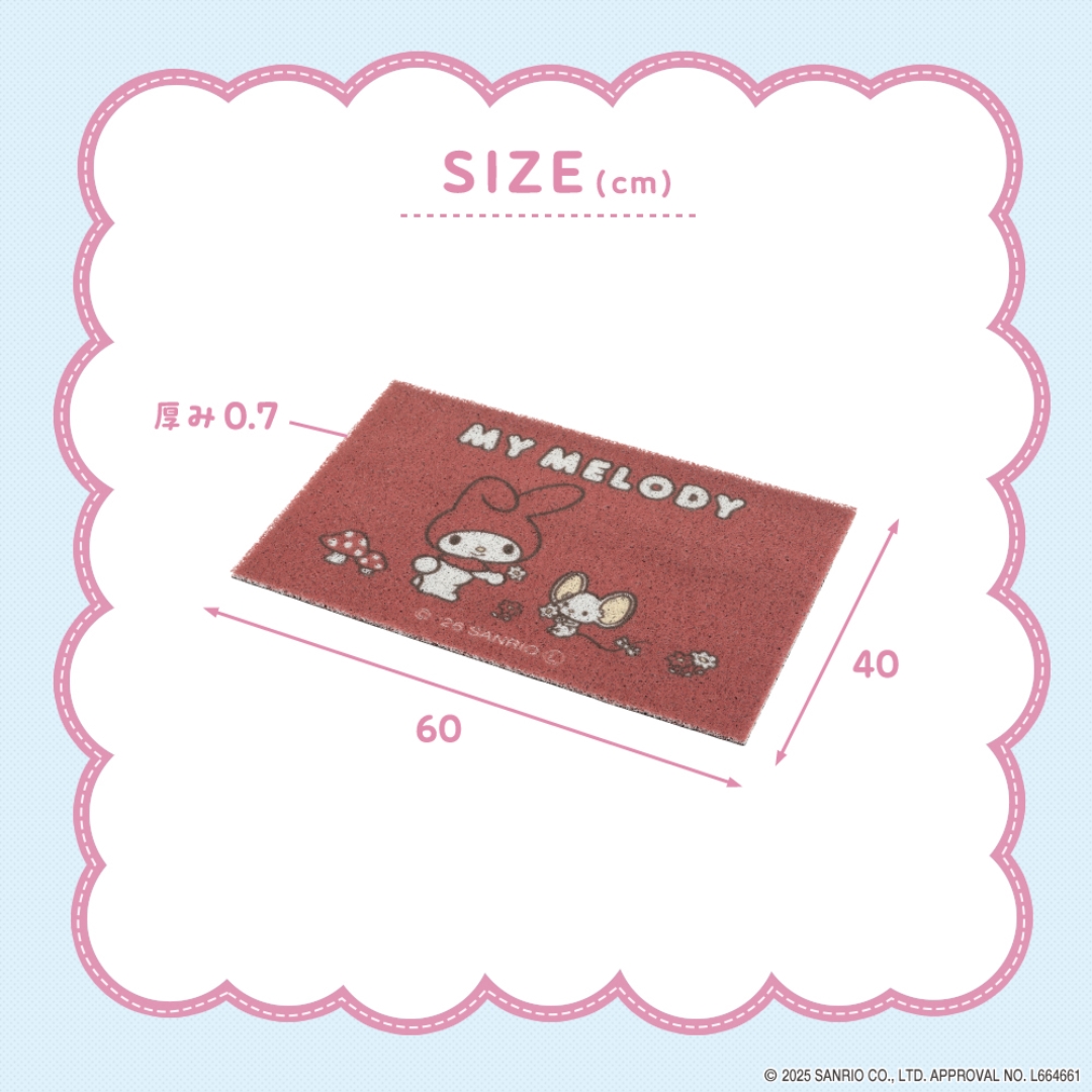 玄関マット マイメロディ