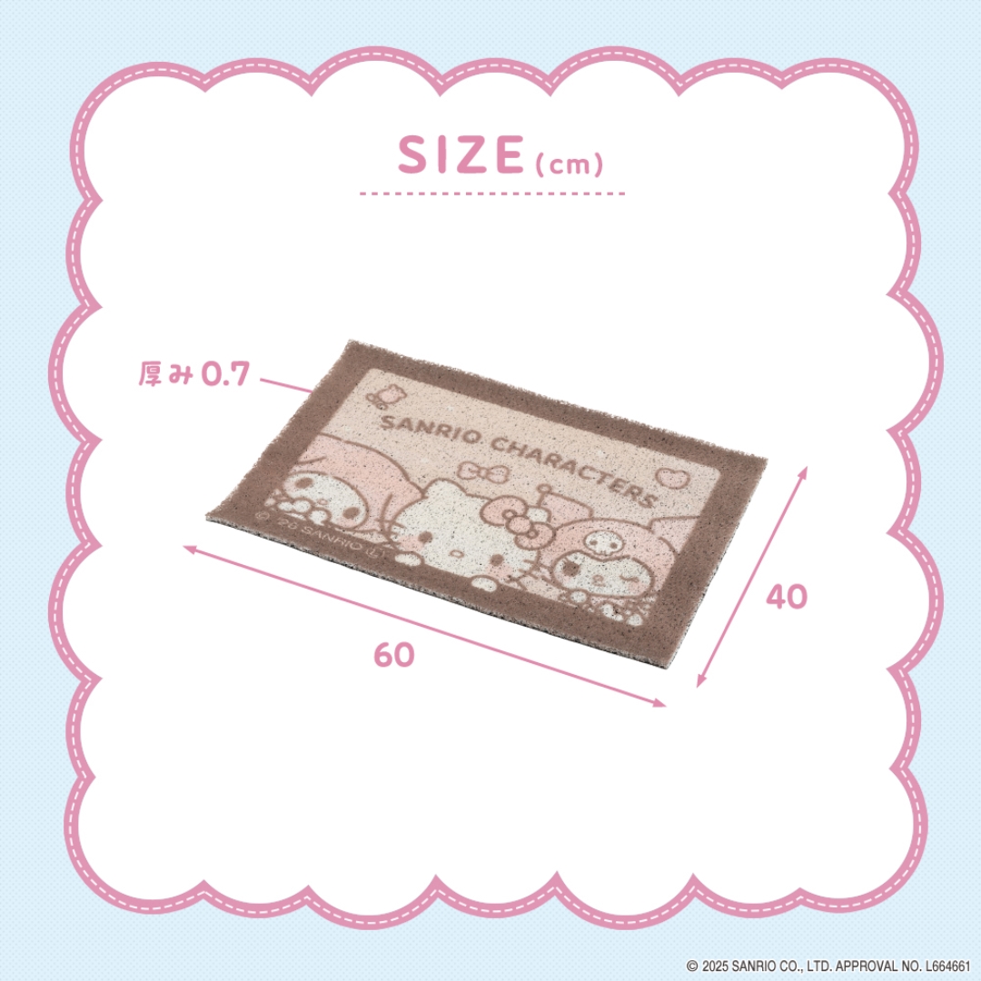 玄関マット サンリオキャラクターズ