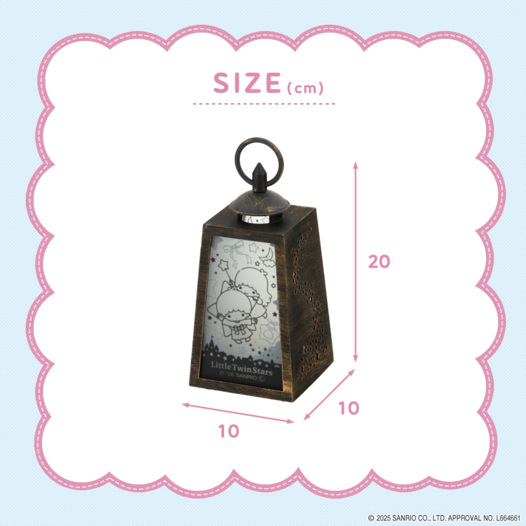 アンティークランタン