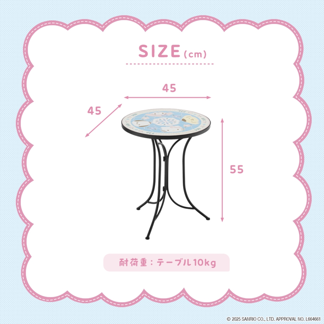 タイルテーブル フラワーガーデン