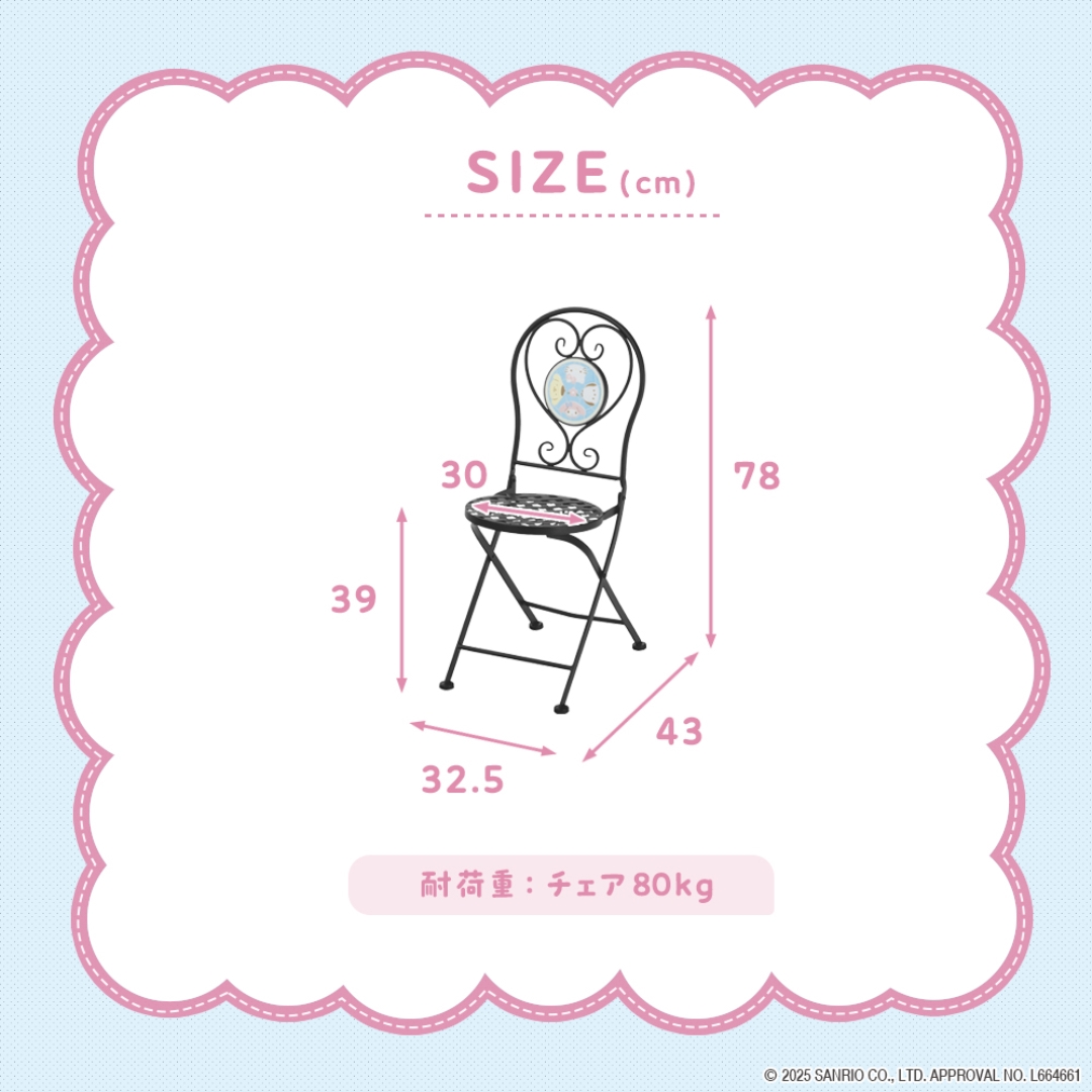 折りたたみタイルチェアフラワーガーデン