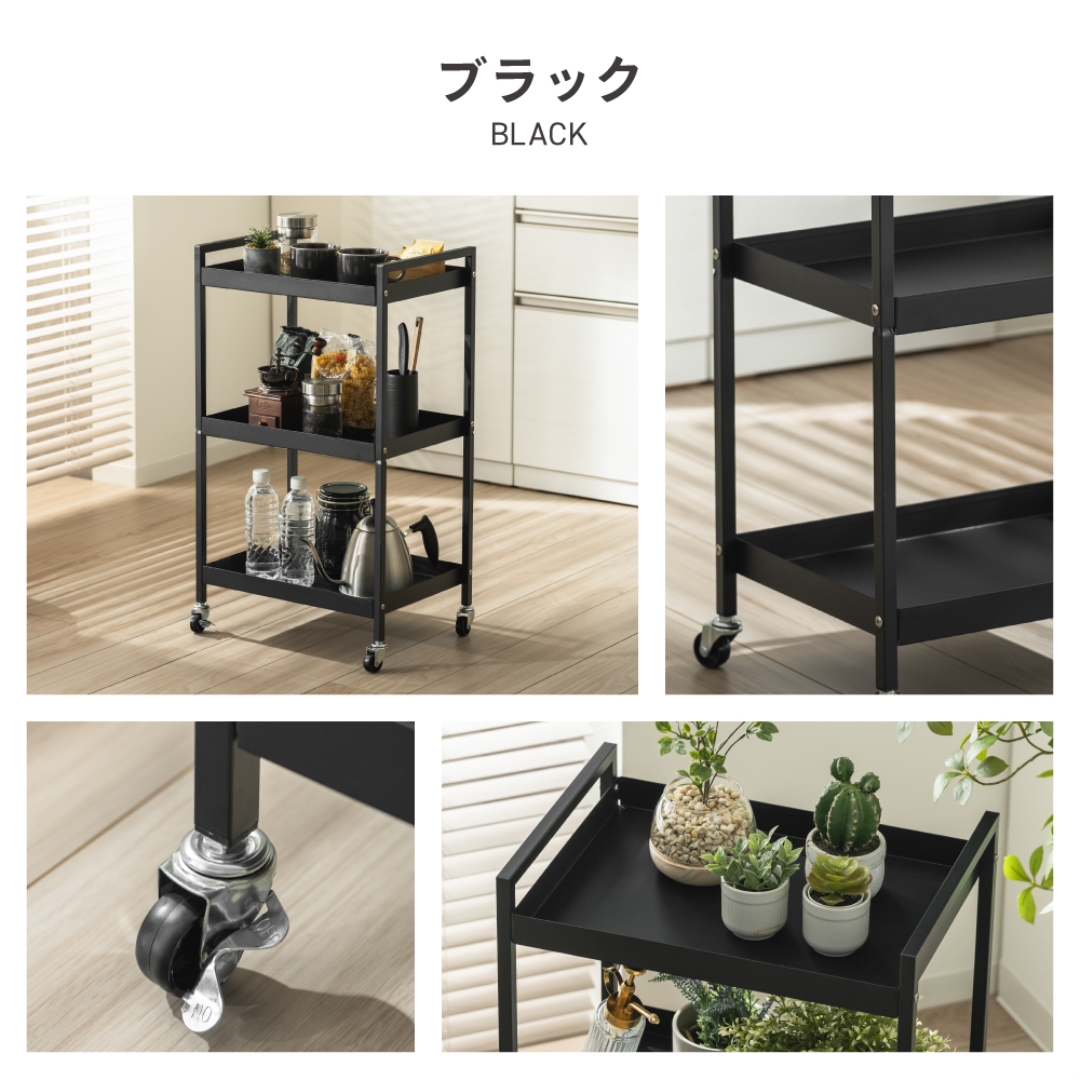 キャスター付きスチールワゴン