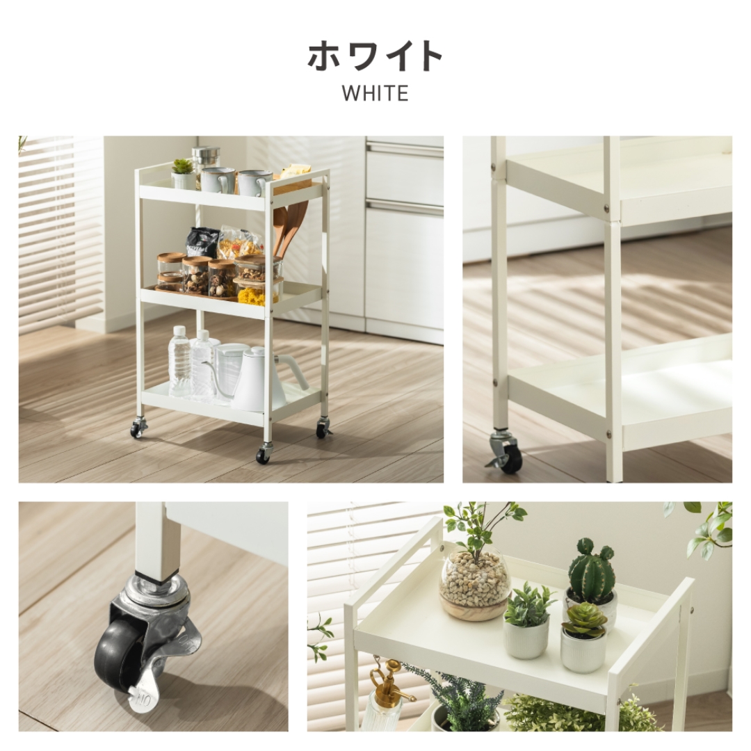 キャスター付きスチールワゴン
