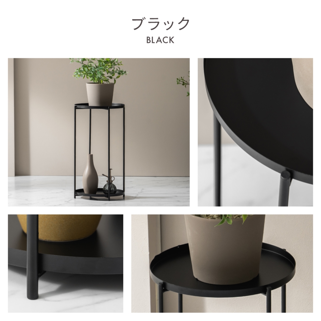 スチールプランタースタンド 2段