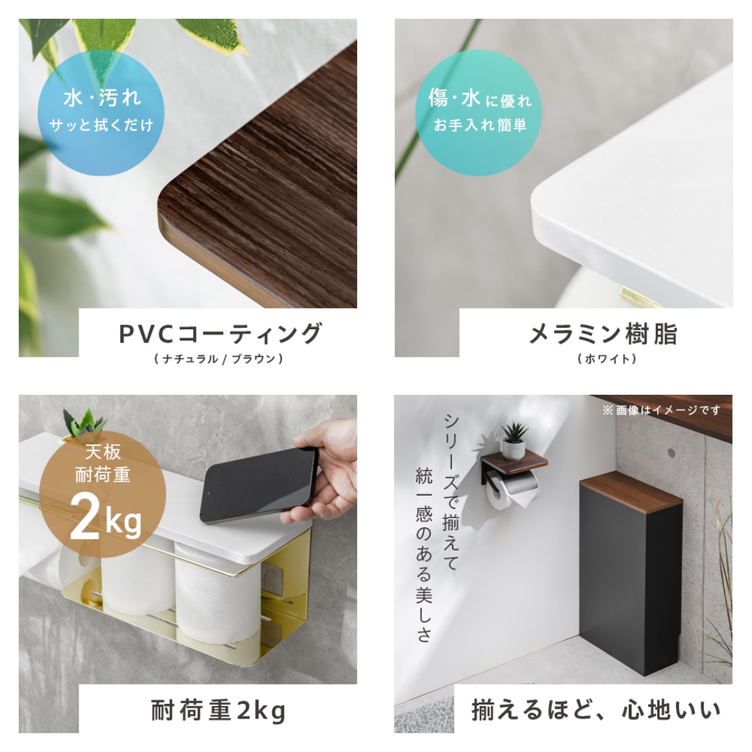 エレガントトイレットホルダータオルハンガー付き