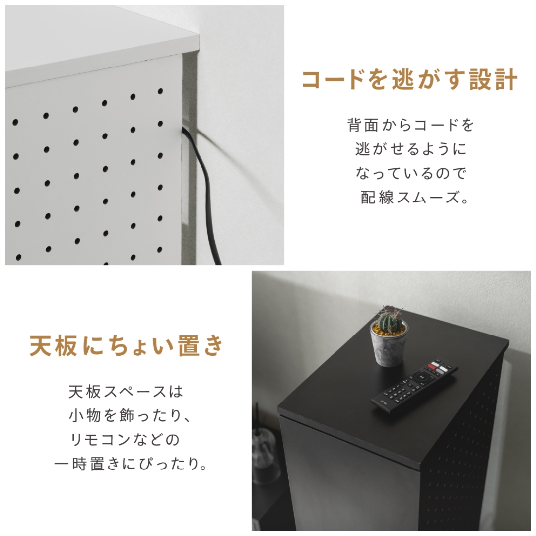 ゲーム好きのためのゲームラック85 ルクス