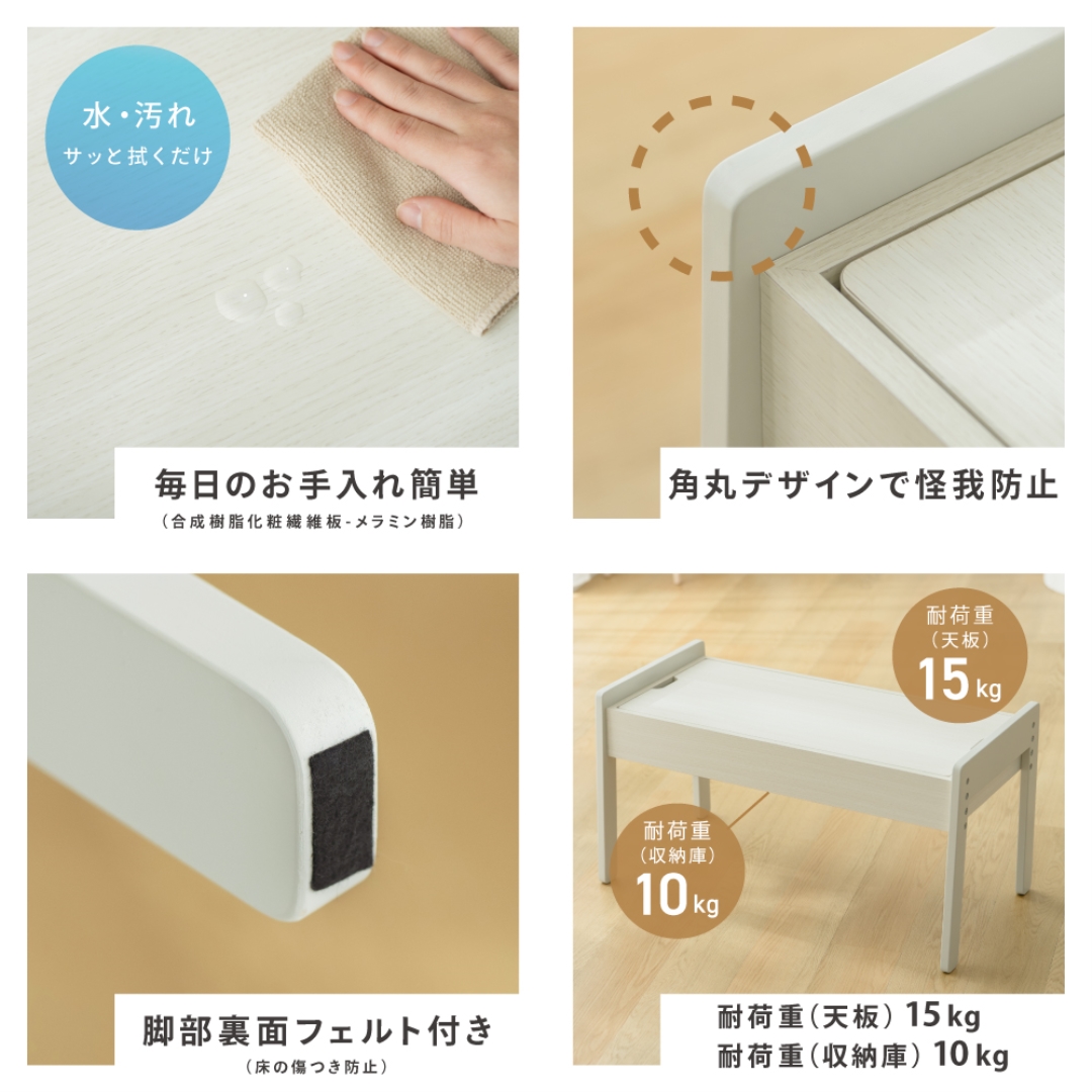 キッズプレイテーブル