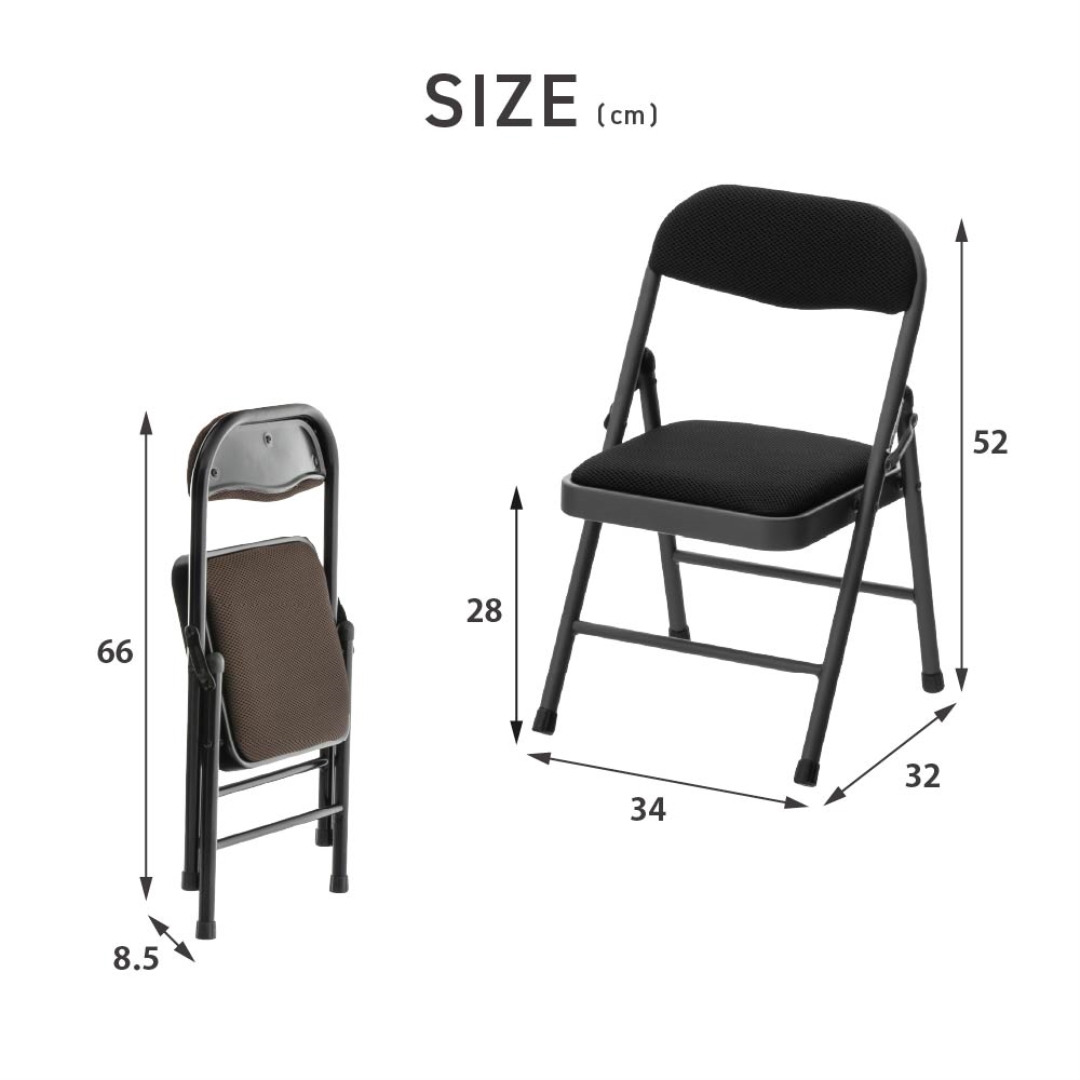 折り畳み背付きちょこっとチェア ブラック