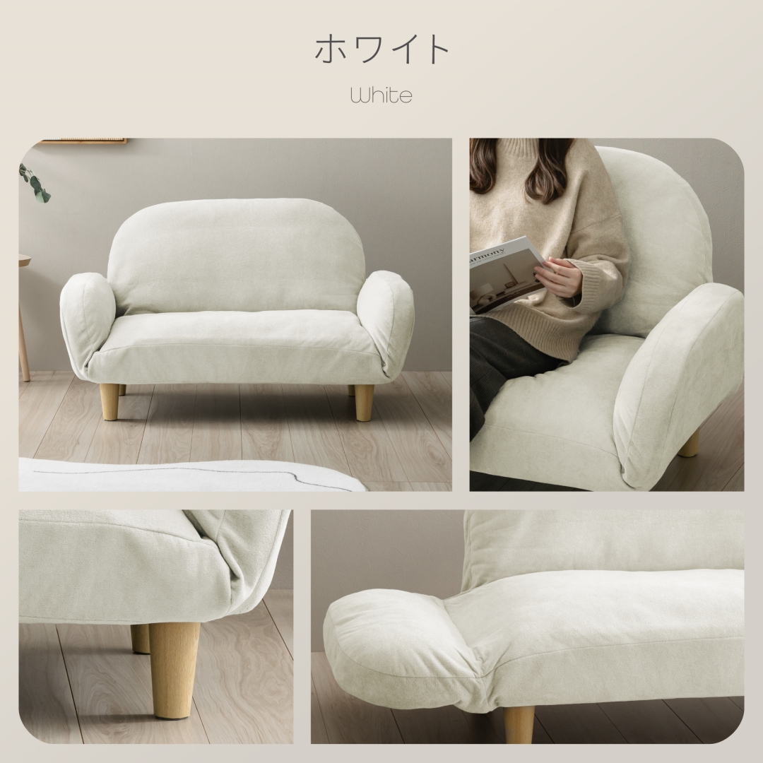 脚付きソファ スノア