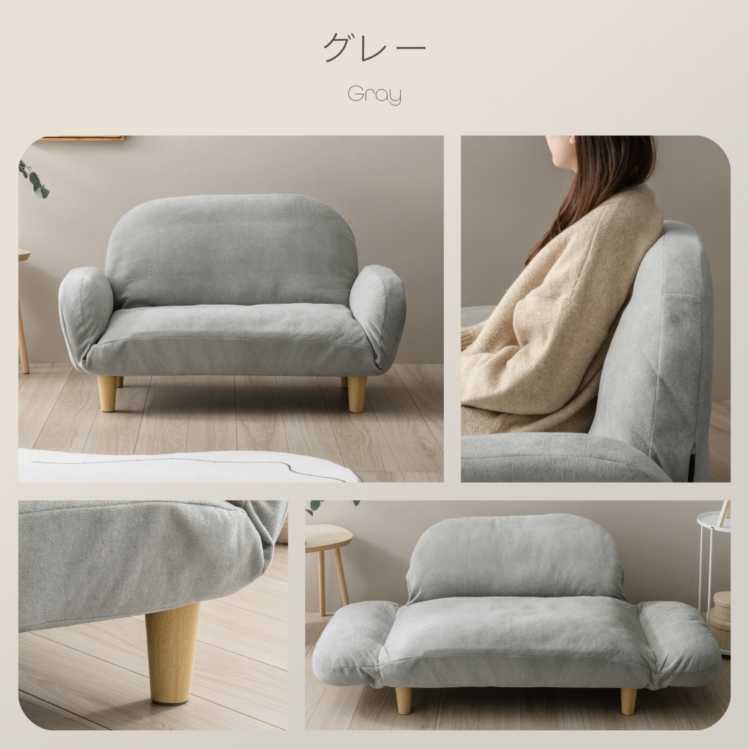 脚付きソファ スノア
