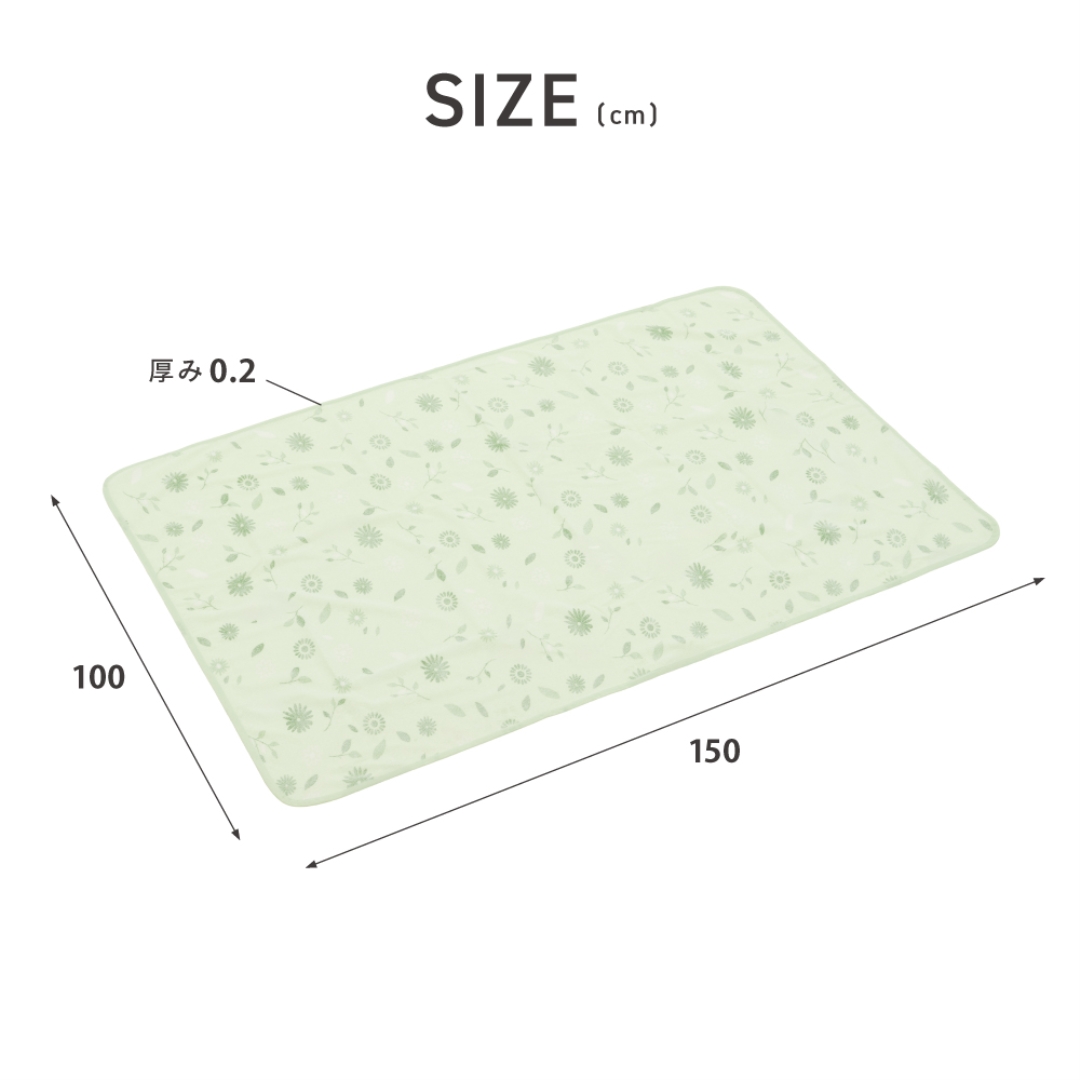 洗える防水シーツGR 100x150