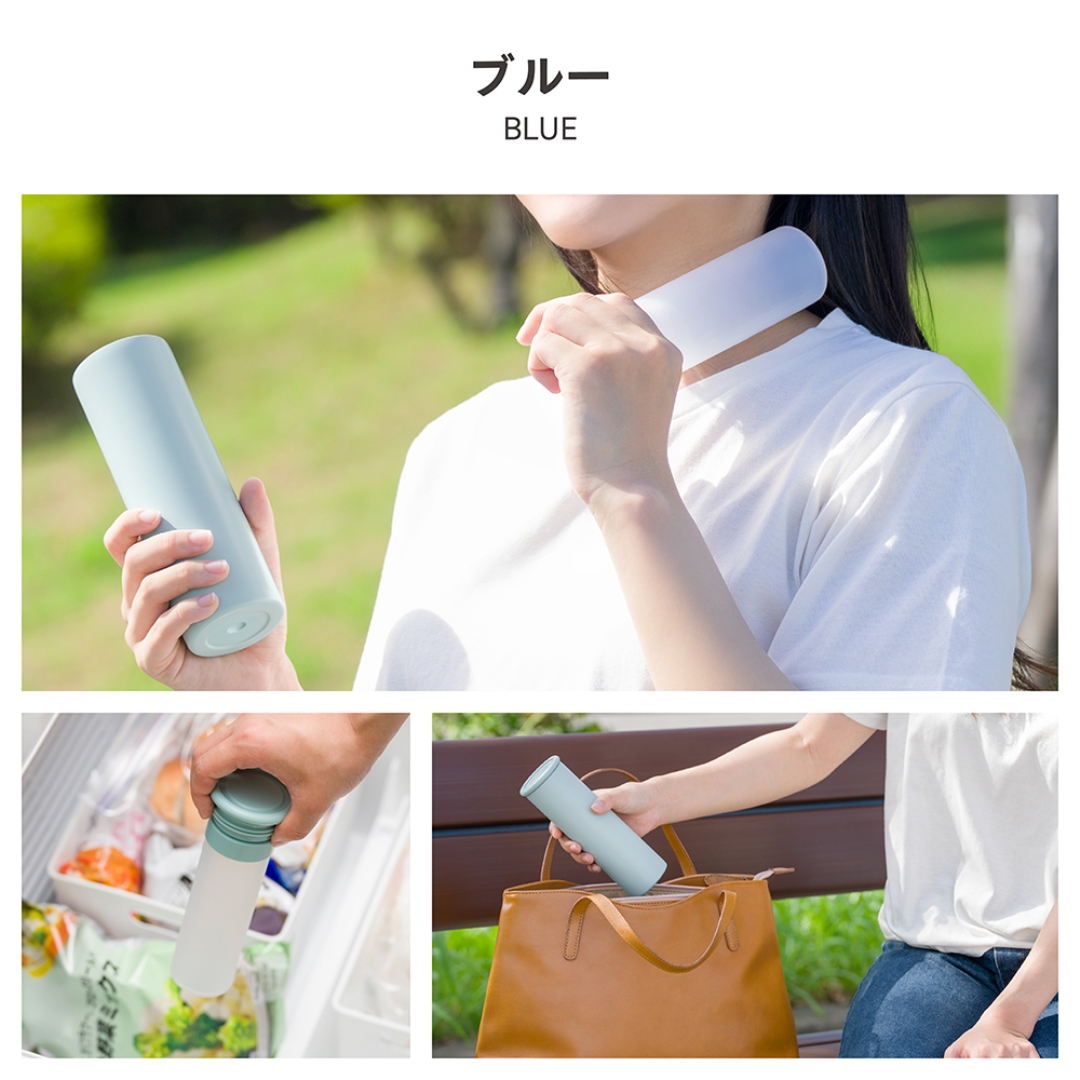 スティック氷のう ブルー