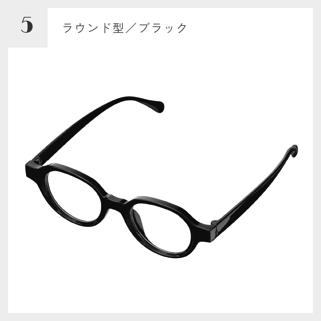 調光サングラスアソート 陳列BOX付