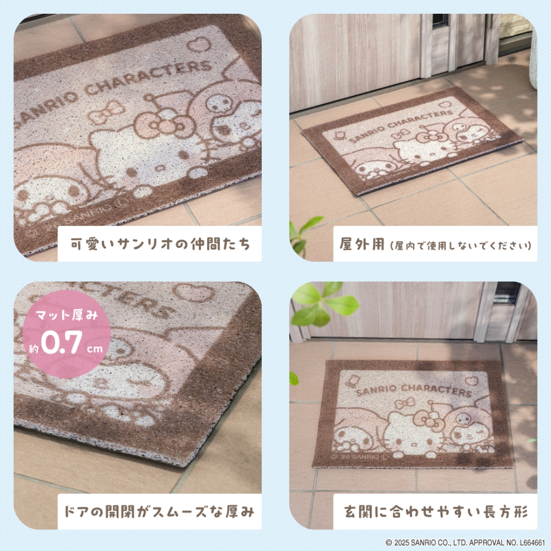 玄関マット サンリオキャラクターズ