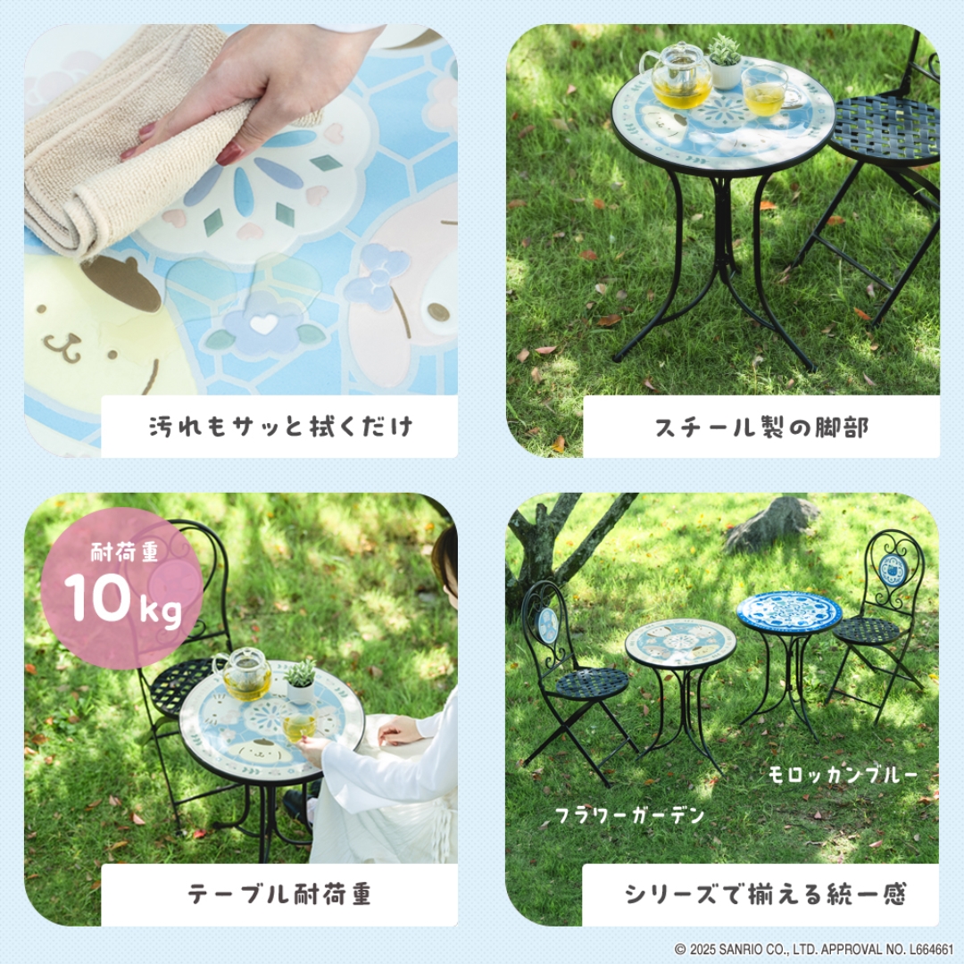 タイルテーブル フラワーガーデン