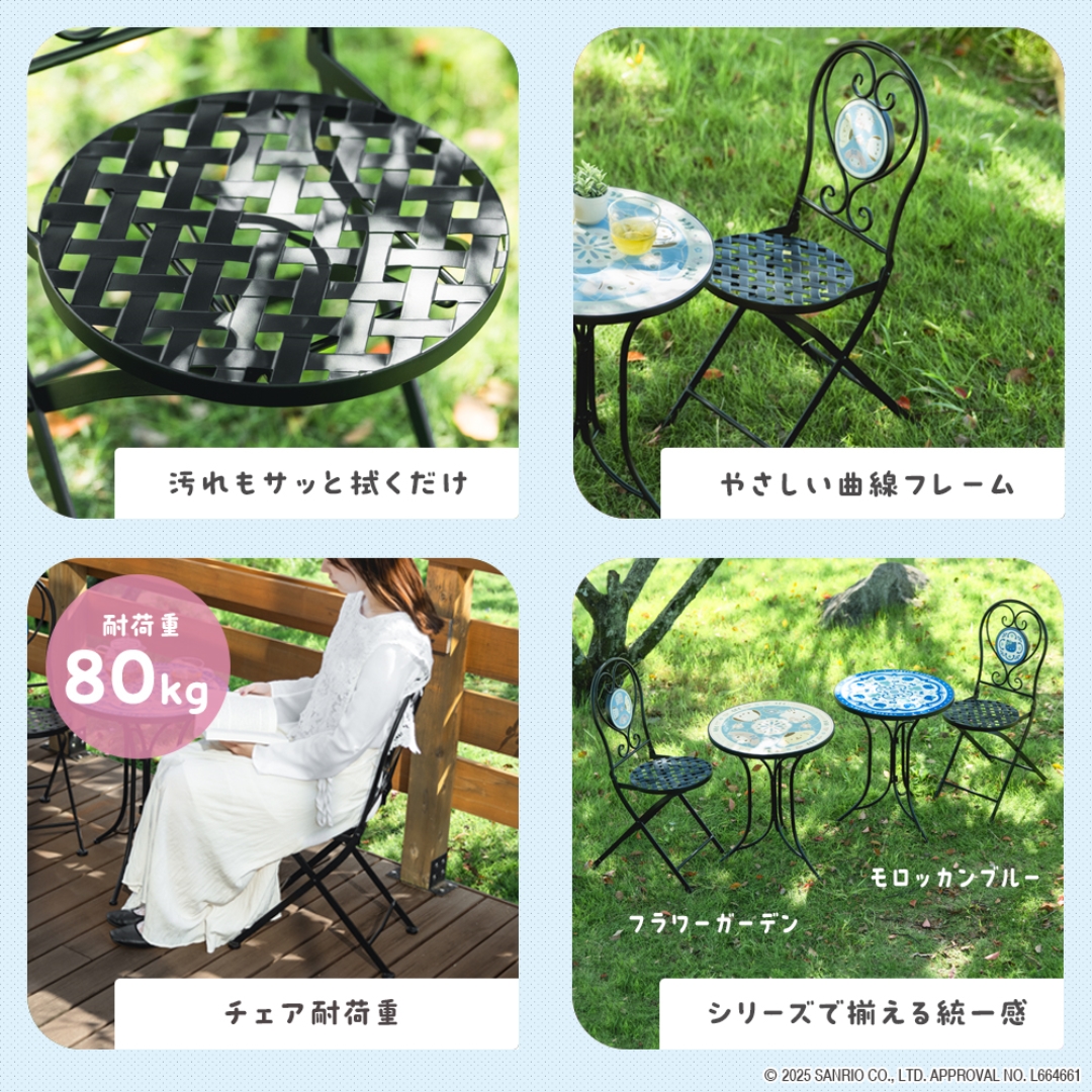 折りたたみタイルチェアフラワーガーデン