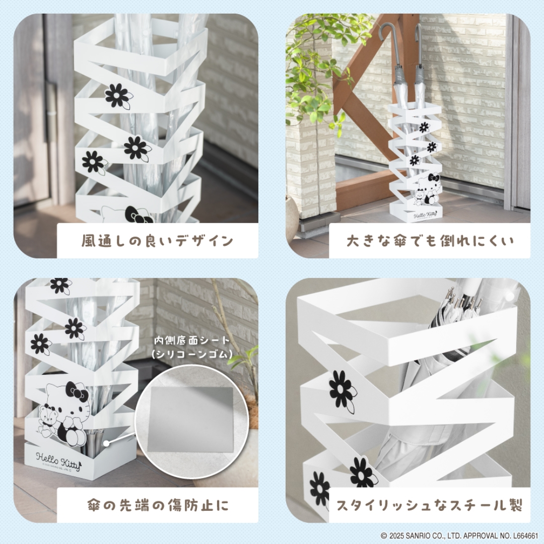 アイアン傘立て ハローキティ