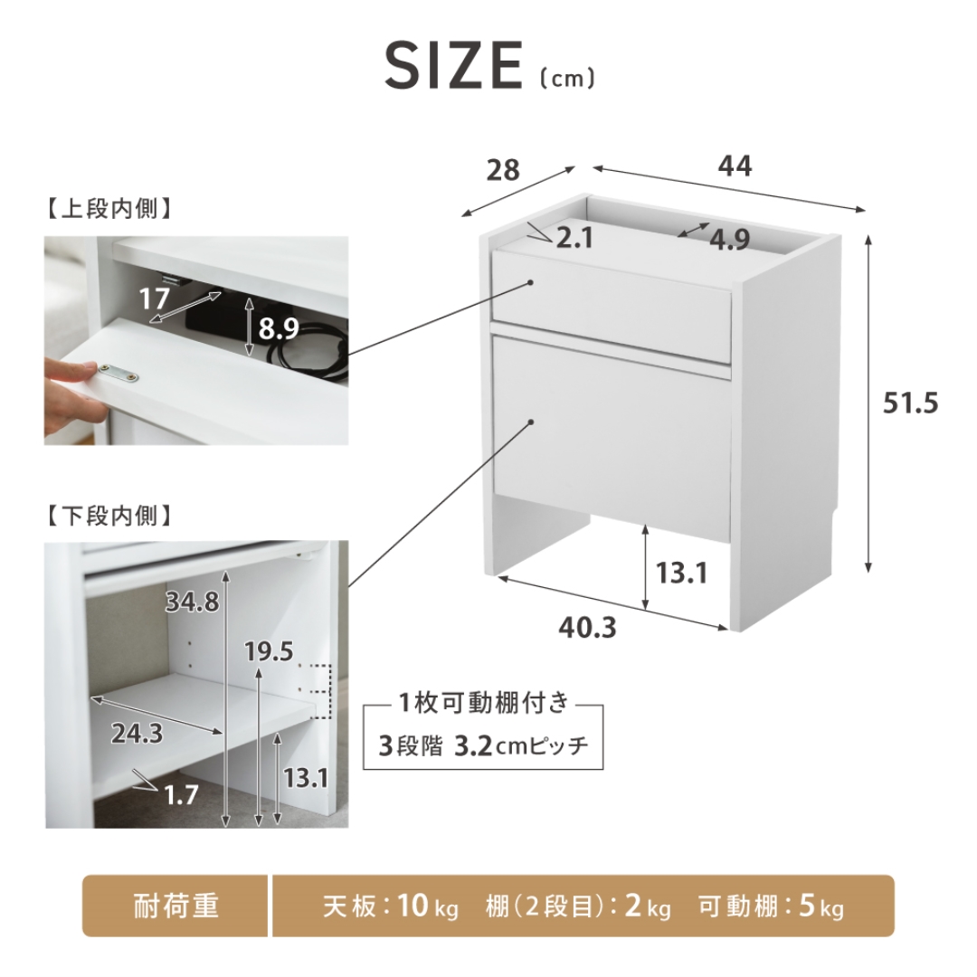 ロボット掃除機対応 ケーブル収納ボックス