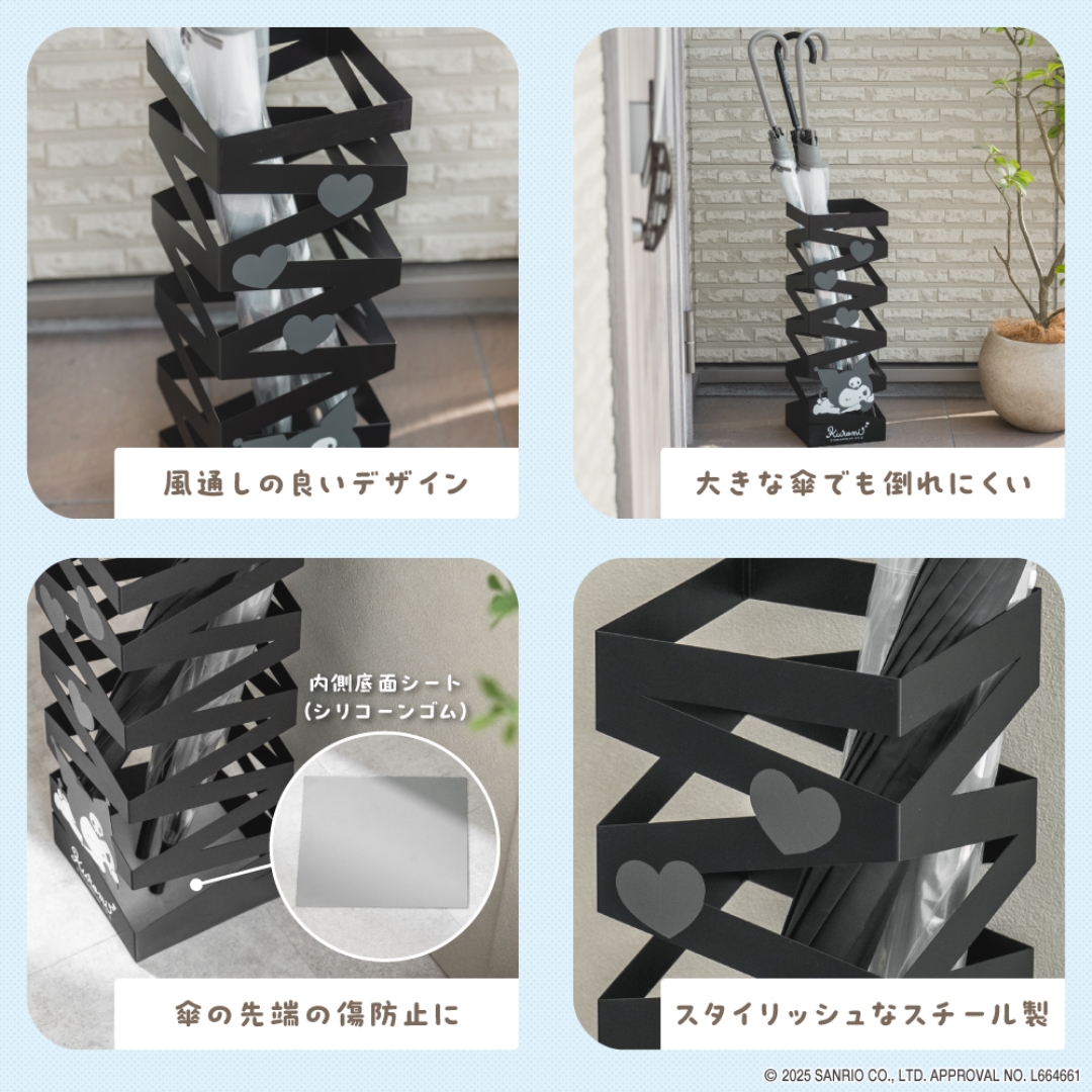 アイアン傘立て クロミ