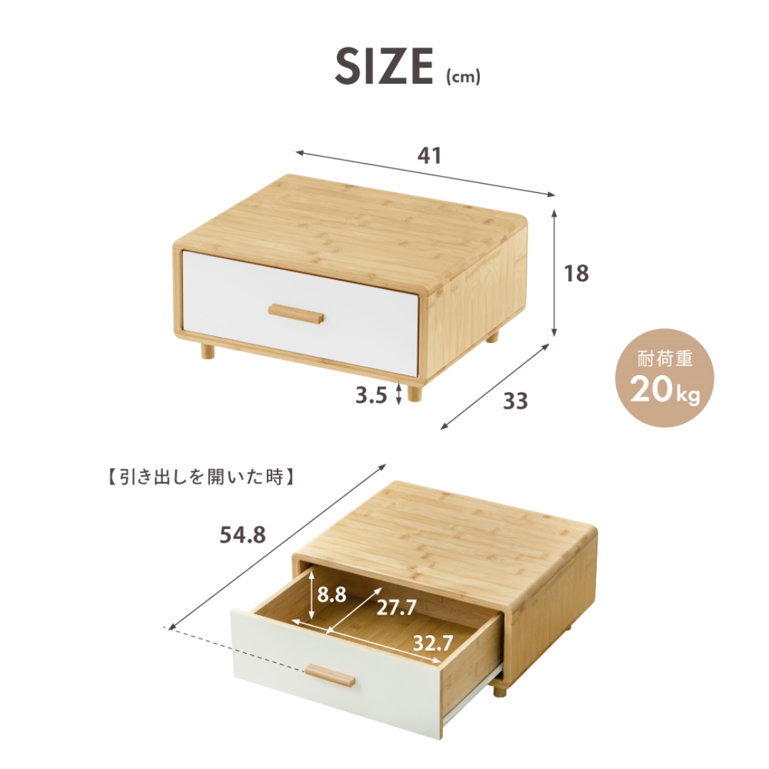 カウンター上ボックス