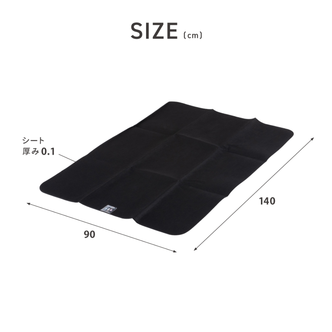 竹炭入り布団用除湿シート ハーフ