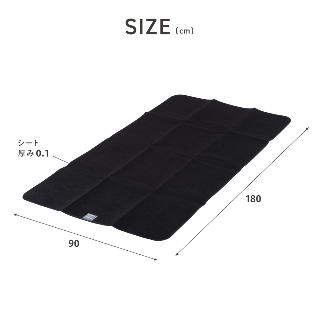 竹炭入り布団用除湿シート シングル