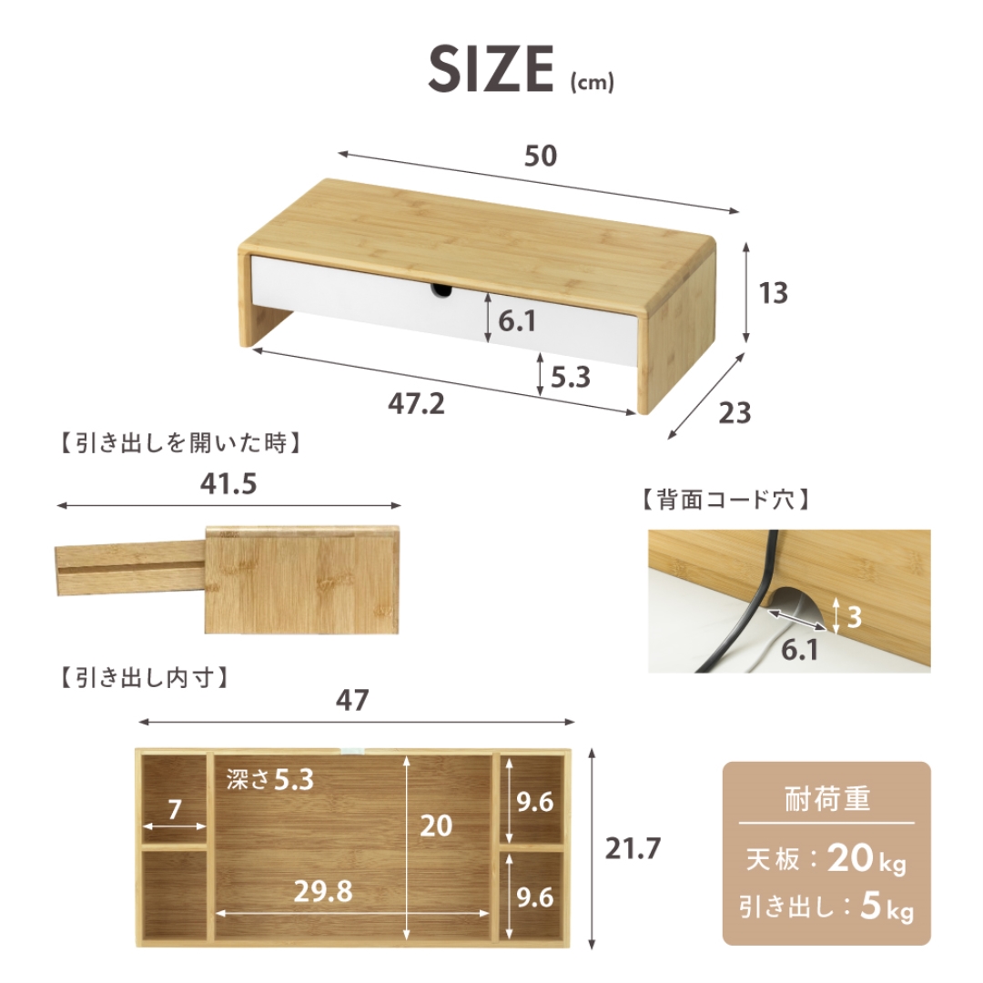 ディスプレイラックNA