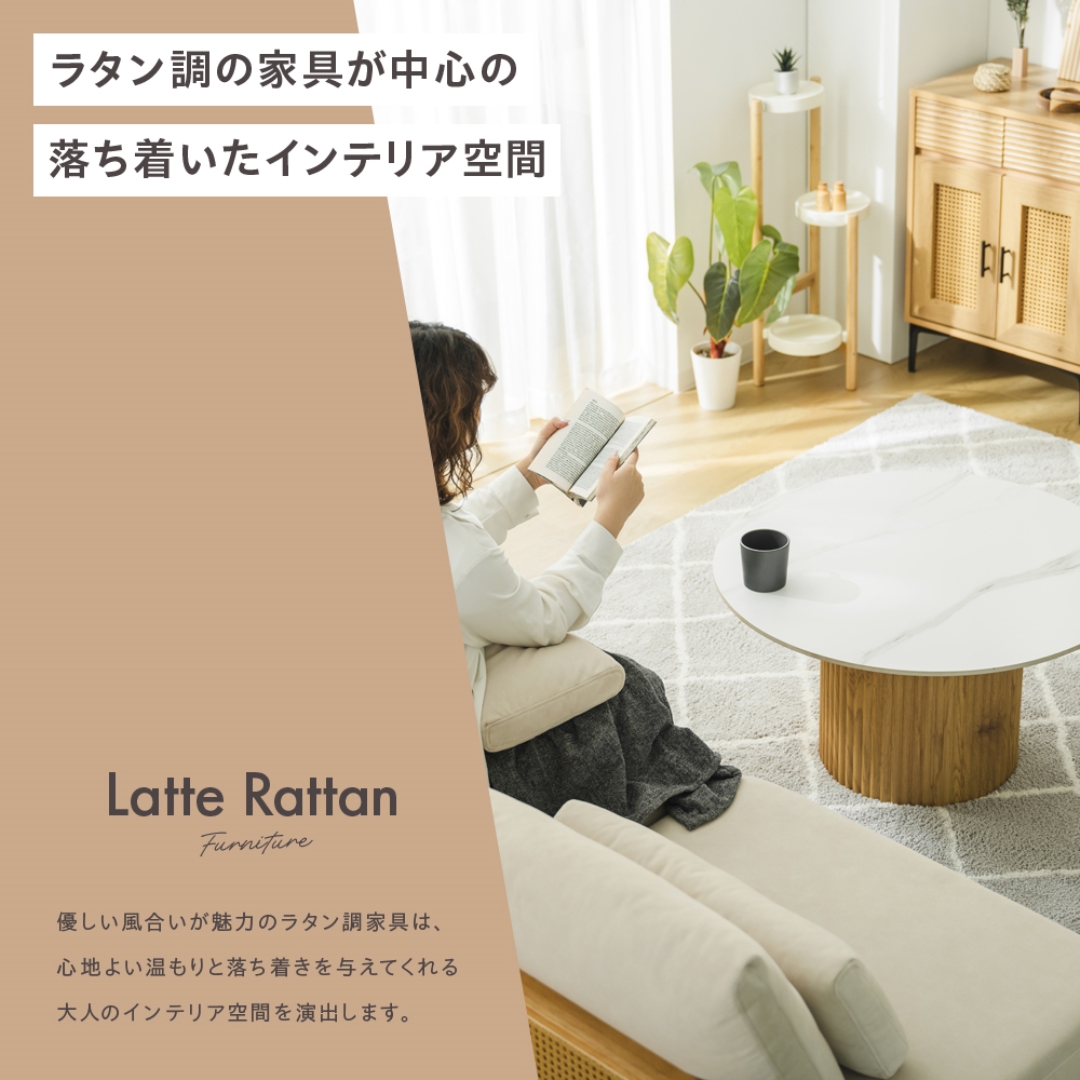 プランタースタンド ワイド