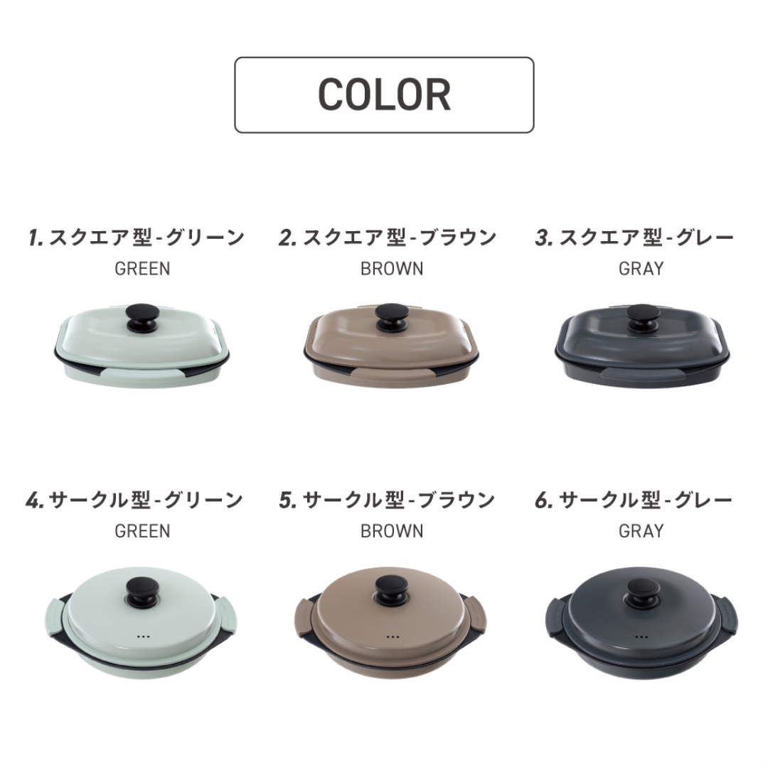 電子レンジ専用調理器GR サークル