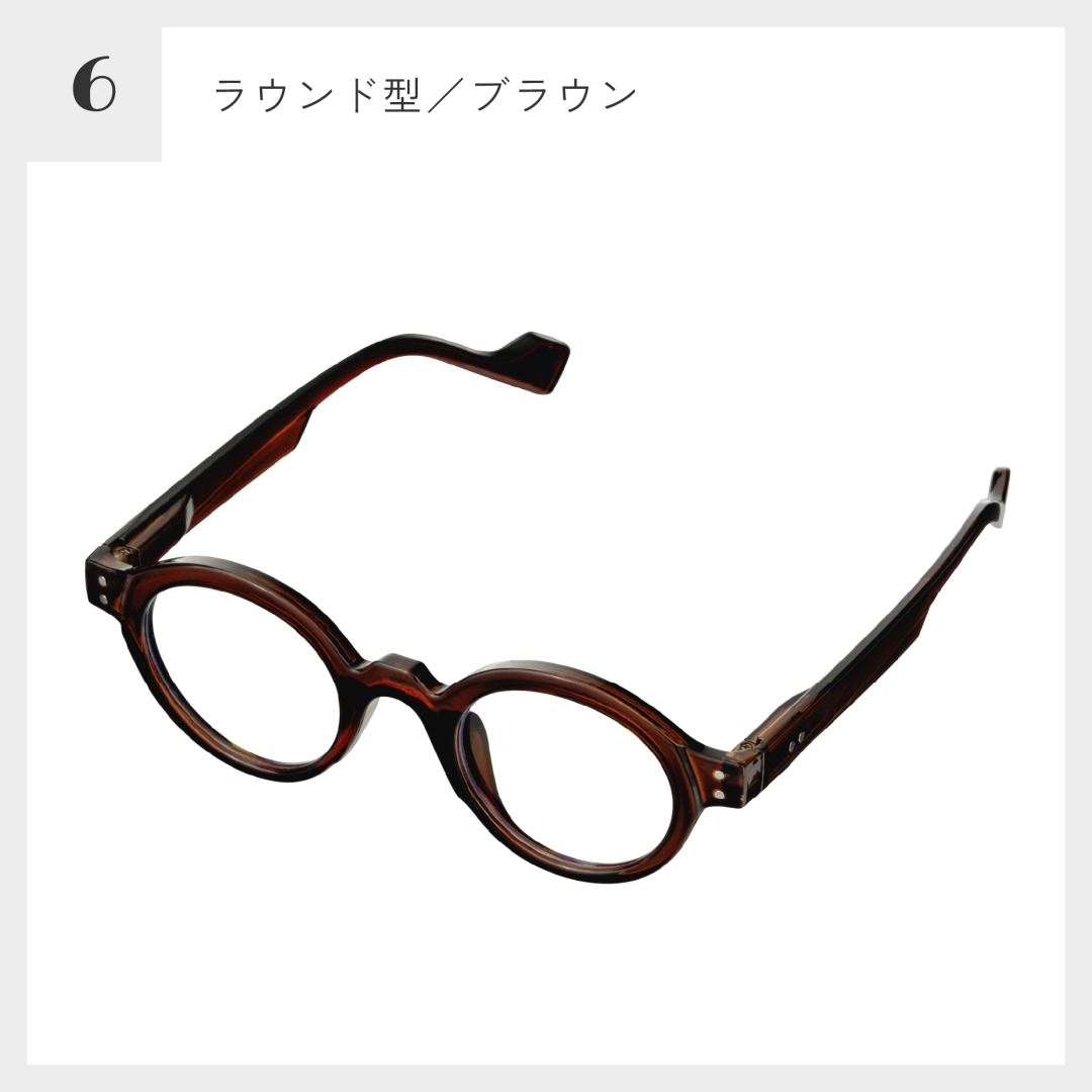 調光サングラスアソート 陳列BOX付