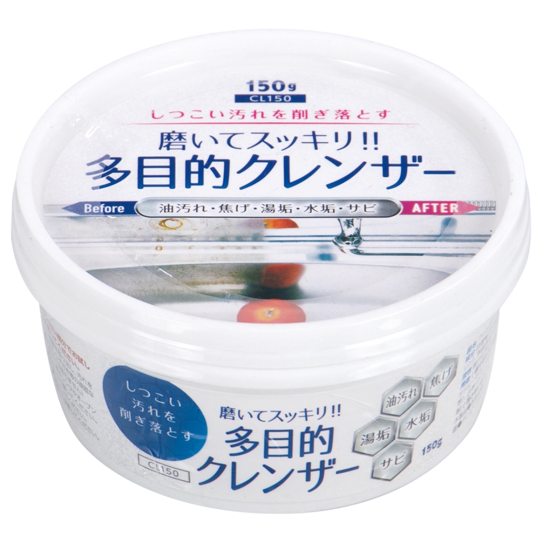 多目的クレンザー150g