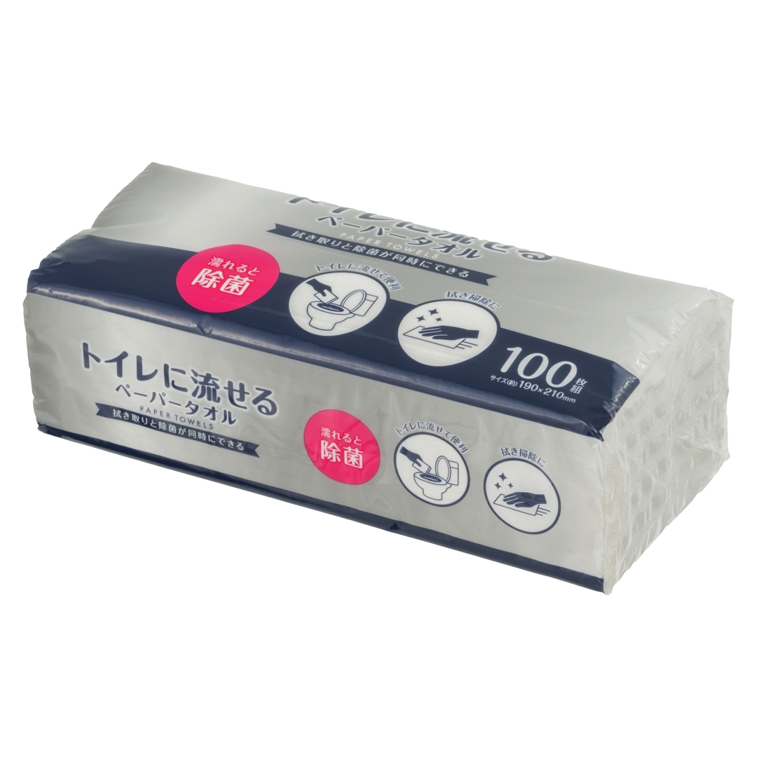 トイレに流せる濡れると除菌ペーパー100枚組