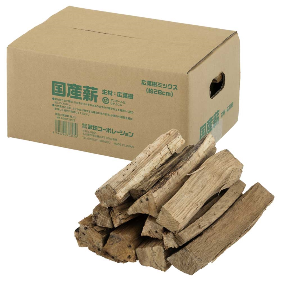国産広葉樹薪 箱入り
