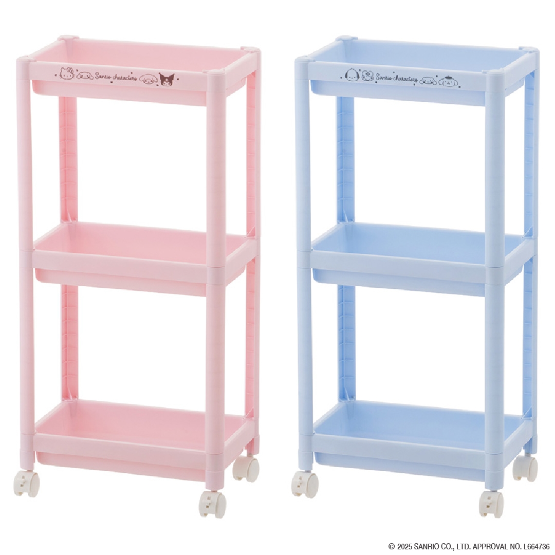 3段マルチキャスターワゴン