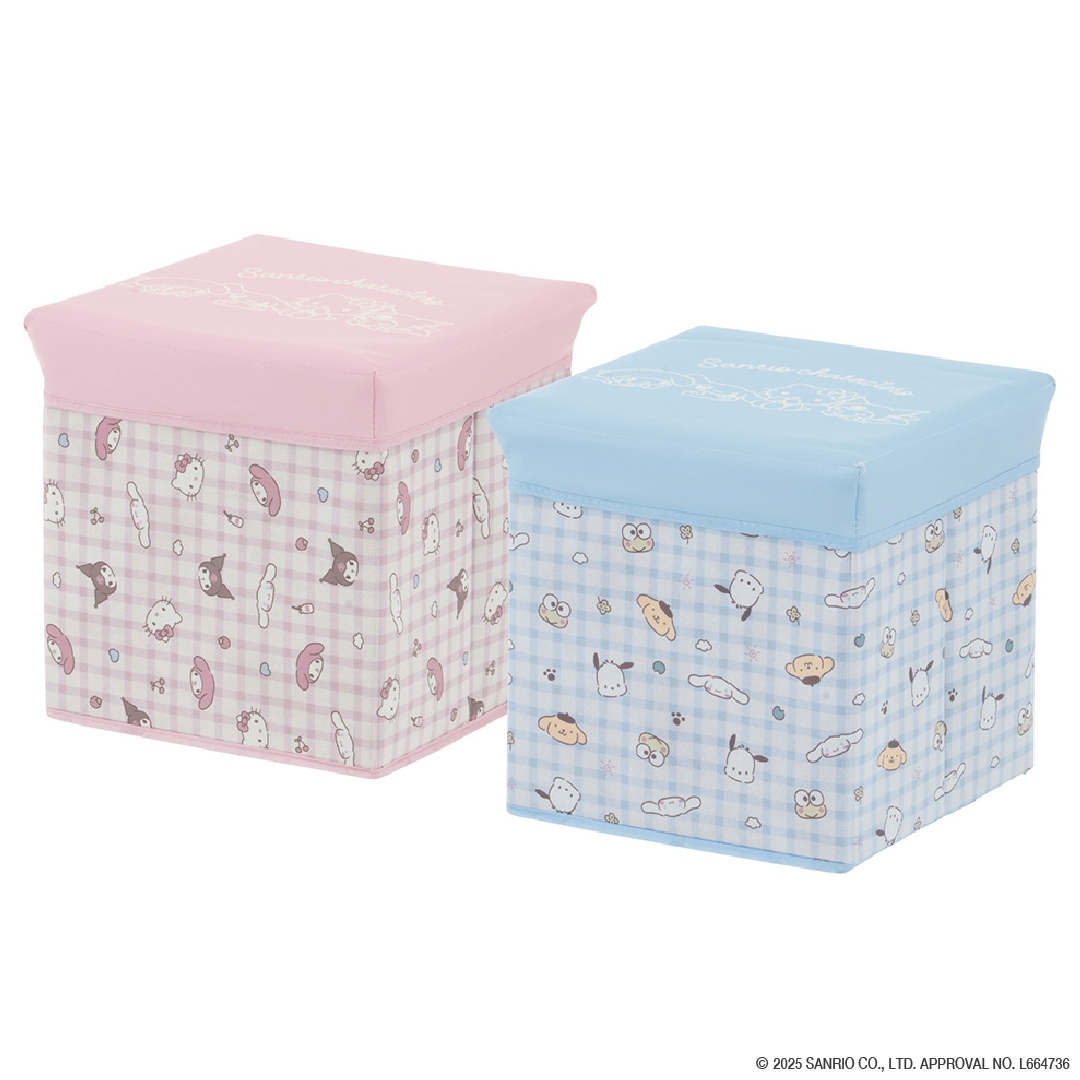 収納スツール アソート