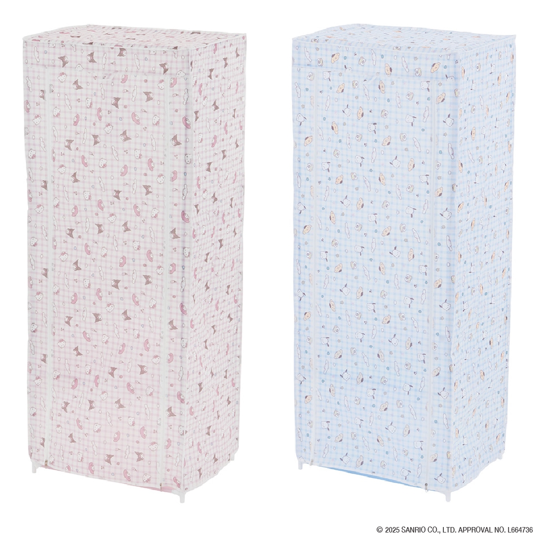 ワードローブ アソート