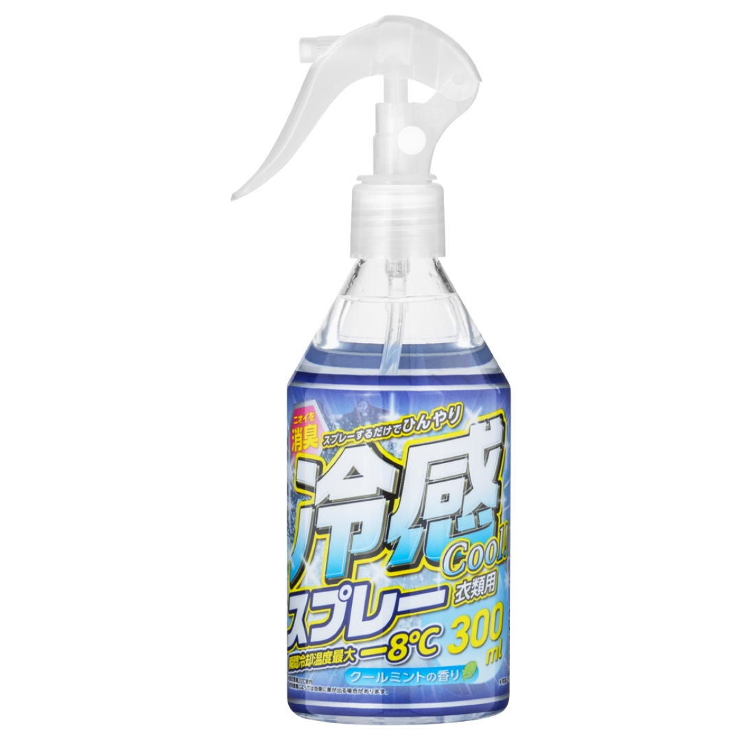 冷感スプレー 300ml