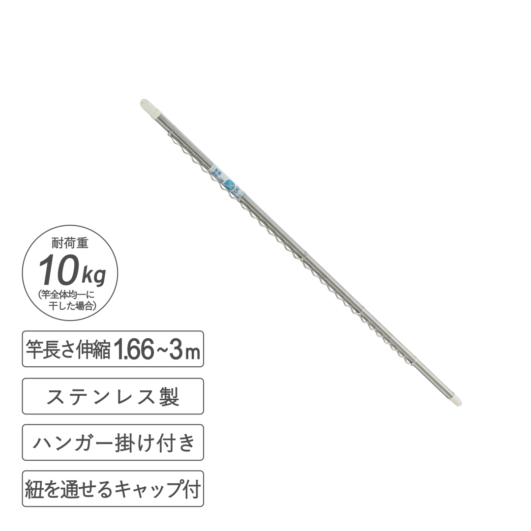 ❤高級ステンレス鋼製❣優れた安定性＆防風性で屋外でも安心して使える♪❤物干し