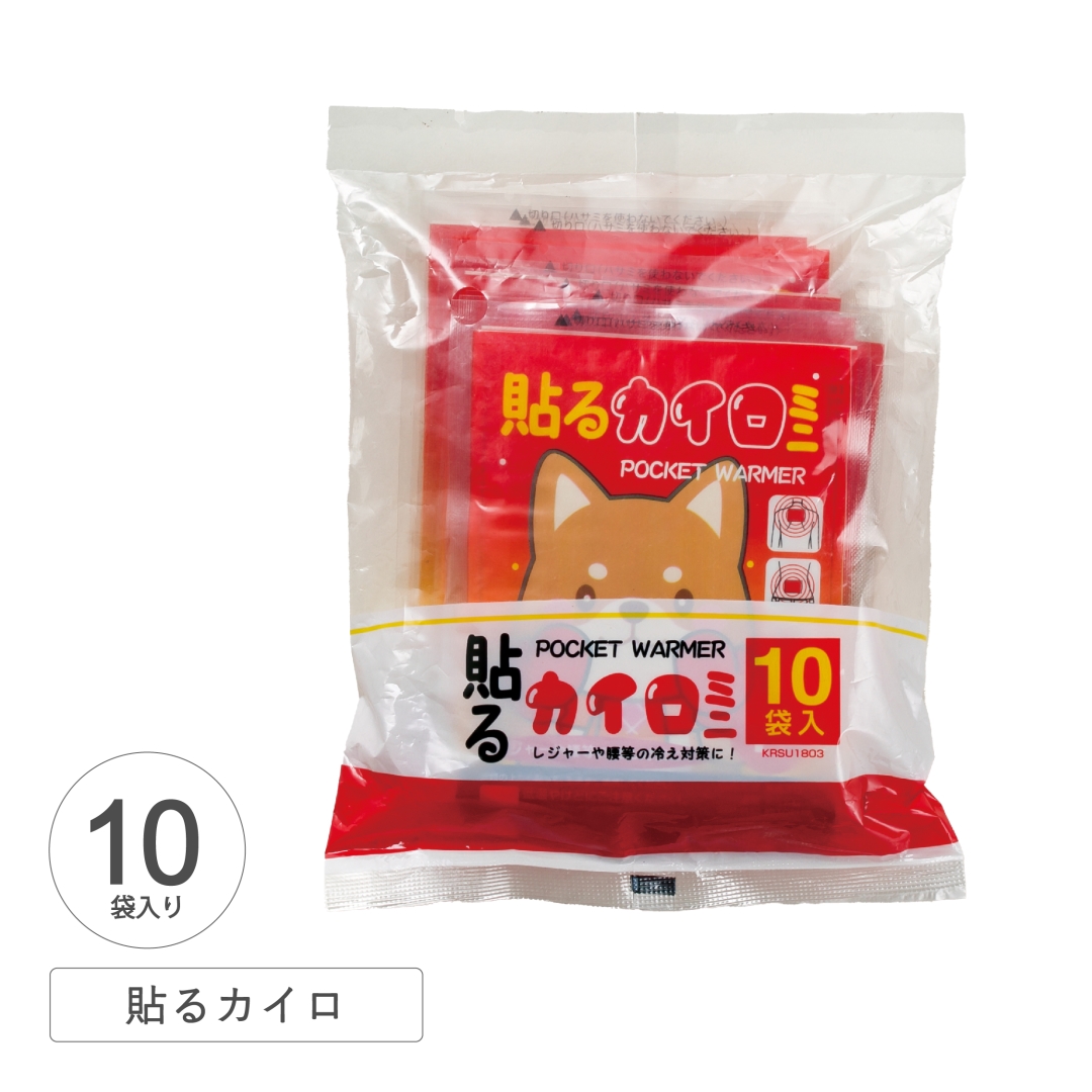 カイロミニ貼るタイプ10個 1箱(30セット)