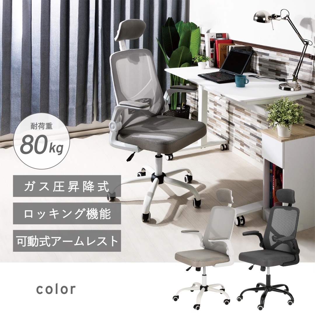 配達可【ソファー】クリーニング済み【管理番号13108】