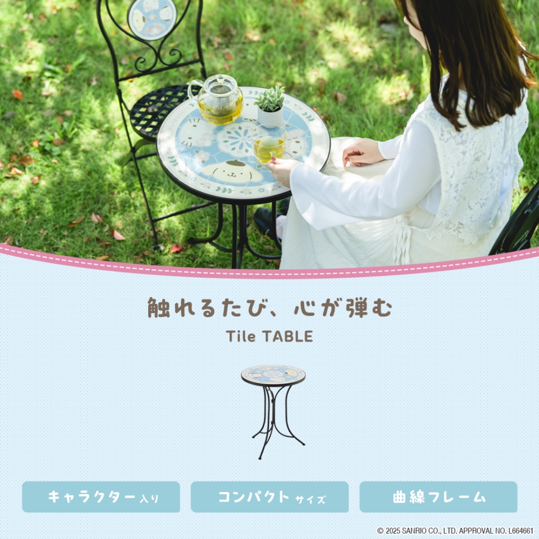 タイルテーブル フラワーガーデン