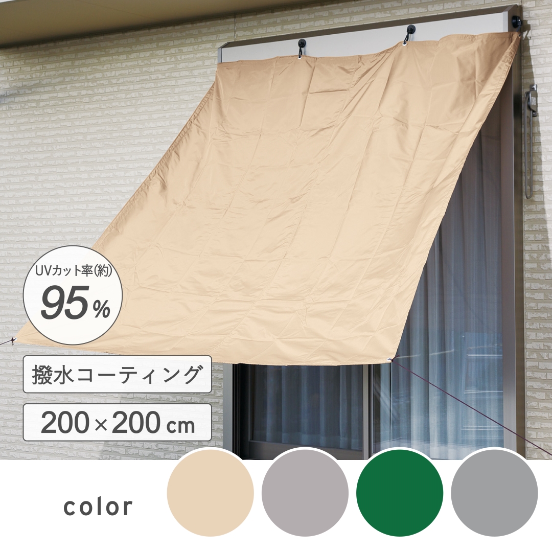 撥水ウエザードクロス ライトブラウン