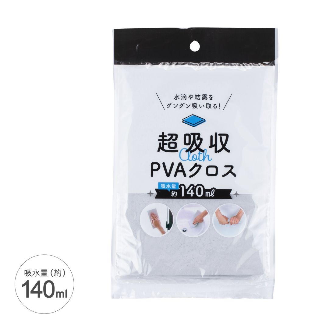 超吸収PVAクロス140ml 1箱(24個)