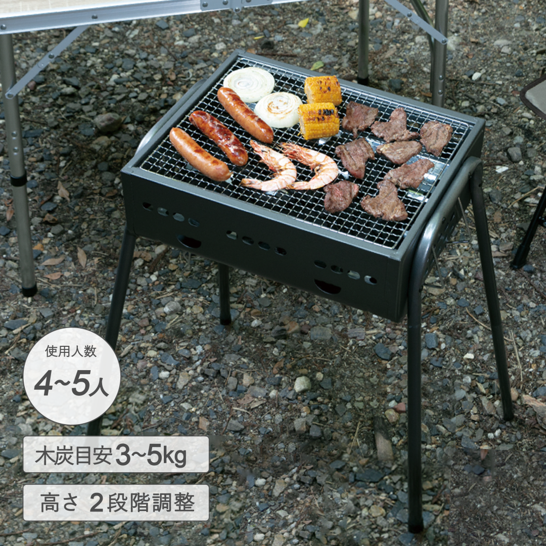 BBQコンロS