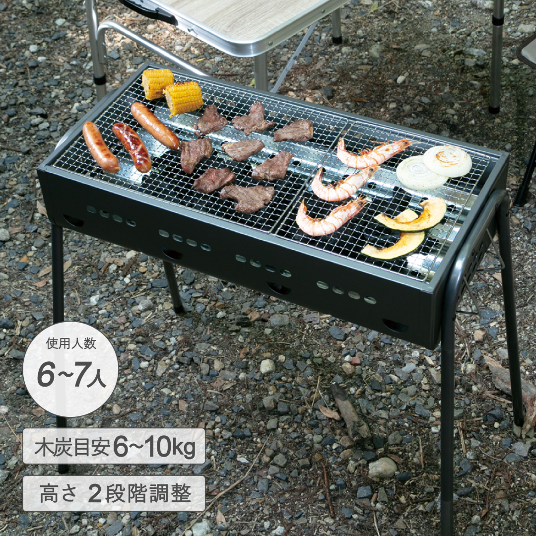 BBQコンロM